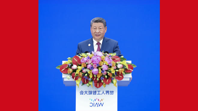 十大正规赌官方网站