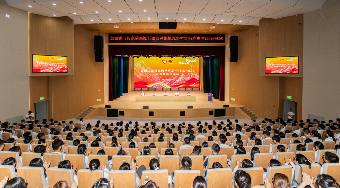 十大正规赌官方网站