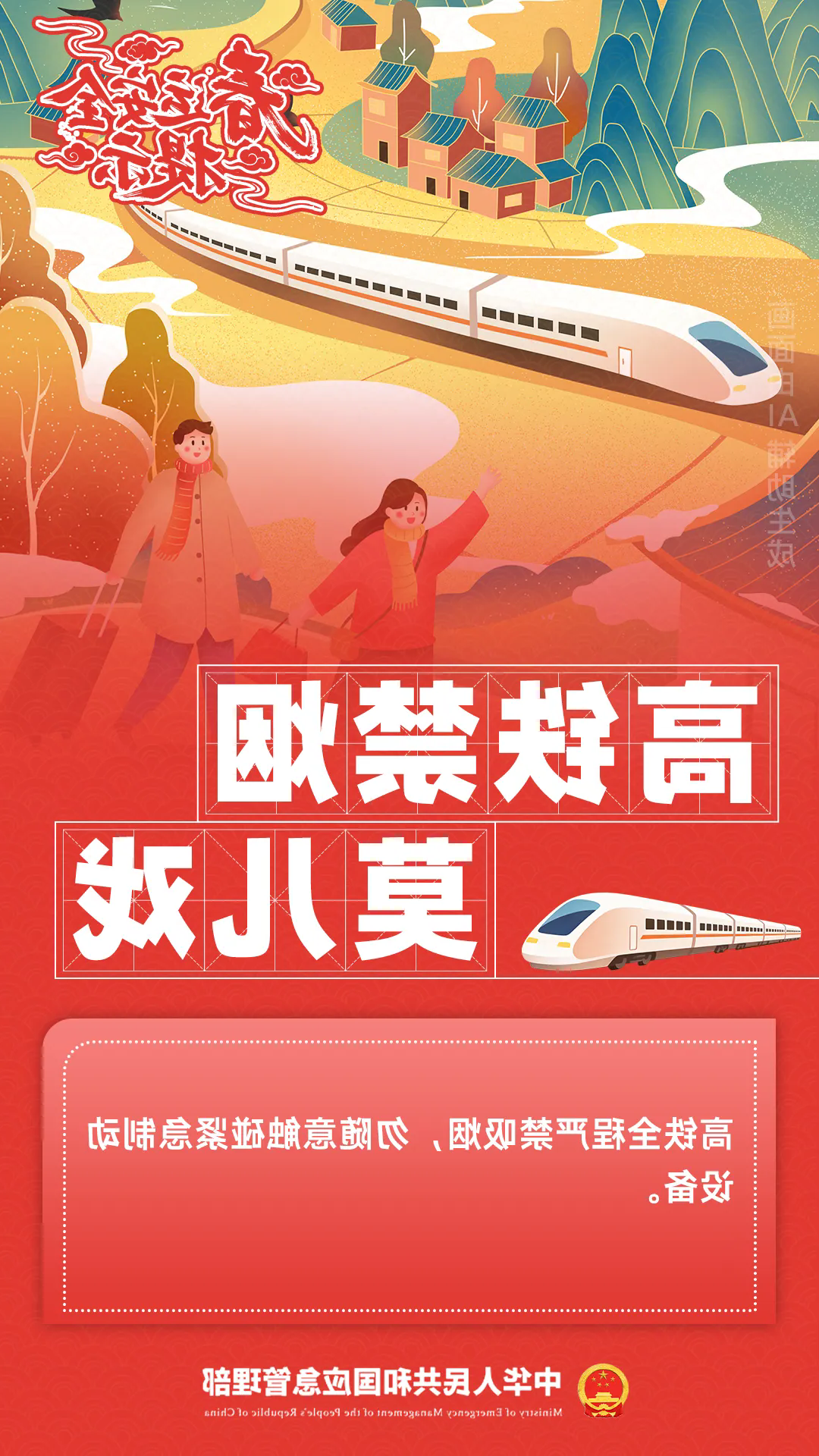 十大正规赌官方网站