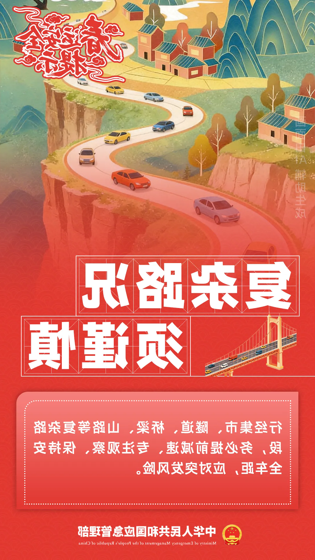 十大正规赌官方网站
